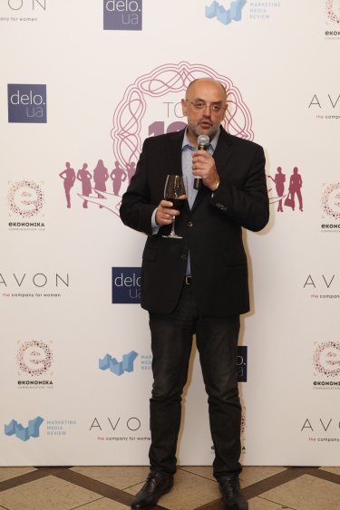 Фото 3 — Delo.UA назвало топ-100 лучших бизнес-леди Украины