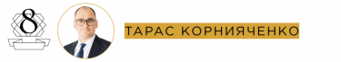 Фото 21 — Рейтинг лучших управленцев по версии журнала "ТОП-100. Рейтинги крупнейших"
