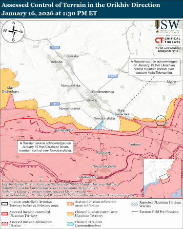 Фото 18 — Карта боевых действий в Украине на 17 января 2026 года