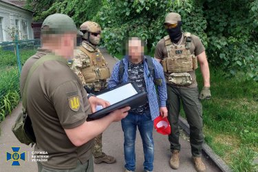 Фото 3 — В Черкассах задержали бывшего украинского военнослужащего, который передавал разведданные врагу