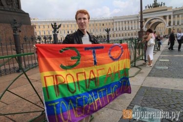Фото 9 — В День десантника отключили фонтаны, но без жертв не обошлось (ФОТО)