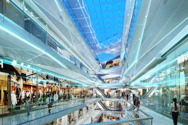 торговельний центр