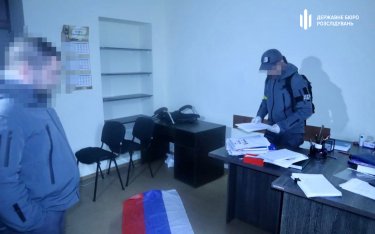 Фото 2 — В Херсоне обнаружили полный список и логово оккупантов и коллаборантов - ГБР (ФОТО)