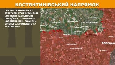 Фото 24 — Карта боевых действий в Украине на 21 мая 2026 года