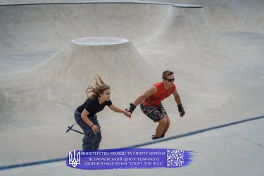 Фото 39 — У Києві відбудеться найбільший спортивний фестиваль літа: чотири дні спорту, змагань і сімейного відпочинку