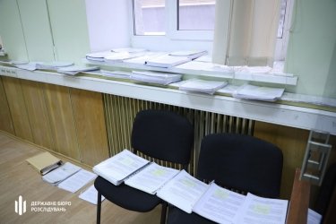 Фото 2 — ГБР обыскало Минэнерго: заявляет о 1,5 млрд грн ущерба от бесплатной передачи ГРС облгазам