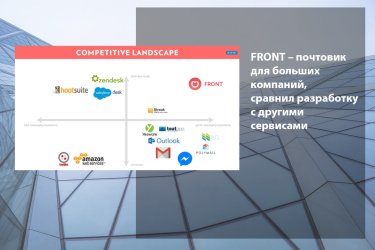 Фото 5 — Как сделать презентацию, на которую "клюнут" инвесторы — пошаговая инструкция по DD