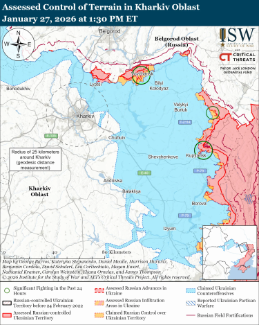 Фото 2 — Карта боевых действий в Украине на 28 января 2026 года