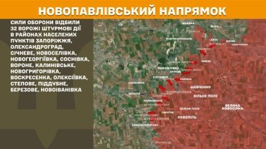 Фото 22 — Карта боевых действий в Украине на 8 октября 2025 года