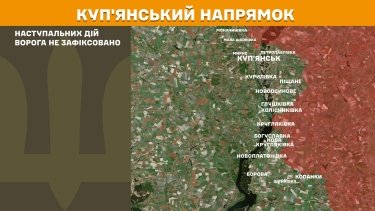 Фото 15 — Карта боевых действий в Украине на 2 января 2026 года