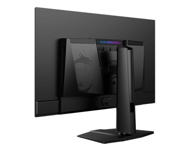 Фото 4 — Знайде ворогів у грі: MSI створила монітор для читерів (ФОТО)