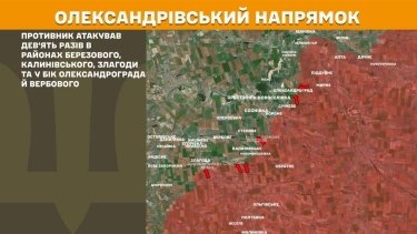 Фото 22 — Карта бойових дій в Україні на 31 березня 2026 року