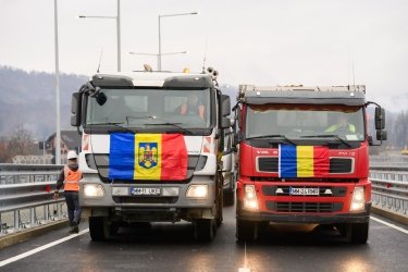 Фото 6 — Будівництво мосту через Тису на україно-румунському кордоні завершено: коли відкриють