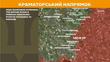 Фото 21 — Карта бойових дій в Україні на 29 травня 2026 року