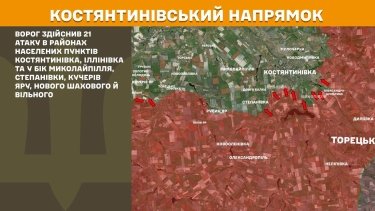 Фото 13 — Карта бойових дій в Україні на 25 липня 2026 року