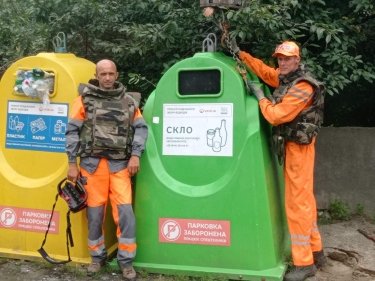 Фото 3 — Екологічні виклики: як великий бізнес дбає про довкілля на шляху євроінтеграції