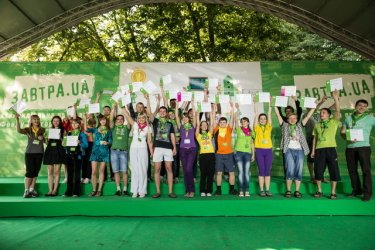 Фото 20 — Стипендиаты "Завтра.UA" придумывали и защищали стартапы