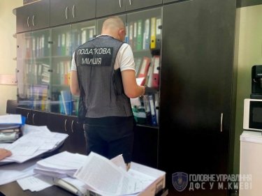 Фото 4 — В "Укрзализныце" разворовали 33 млн грн, закупив свои же списанные тормозные диски — ГФС