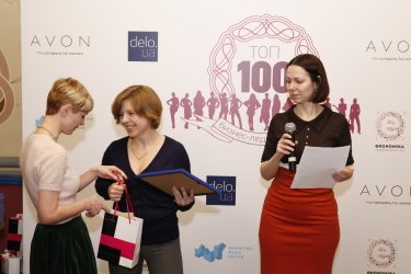 Фото 7 — Delo.UA назвало топ-100 лучших бизнес-леди Украины