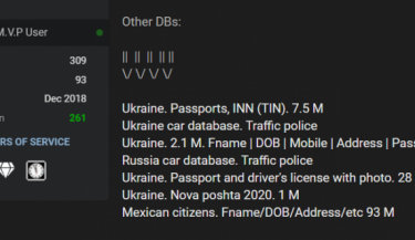Фото 4 — Базу из 40 млн клиентов ПриватБанка выставили на продажу. Банк утечку отрицает