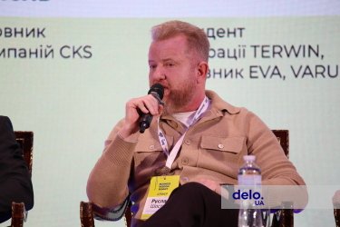 Фото 2 — Будуймо українське: куди готовий інвестувати кошти вітчизняний бізнес