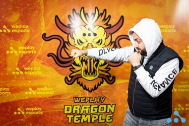 Фото 6 — Зачем киберспортивный медиахолдинг WePlay Esports запускает мерч в виде NFT-токенов