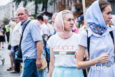 Фото 33 — "Мы сюда приехали мира просить" — как в Киеве прошел Крестный ход УПЦ МП (фото)