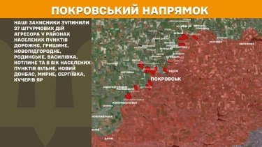 Фото 24 — Карта боевых действий в Украине на 17 июля 2026 года
