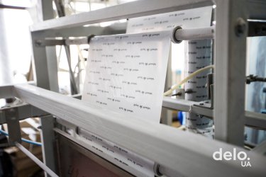 Фото 14 — DeLaMark: от импортера стиральных порошков к производителю экобытовой химии