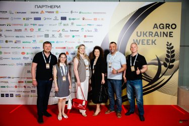 Фото 5 — Agro Ukraine Week 2026: три дні, які об’єднали аграрну Україну