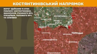 Фото 22 — Карта боевых действий в Украине на 28 февраля 2026 года