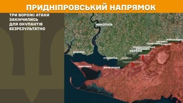 Фото 27 — Карта бойових дій в Україні на 25 грудня 2025 року