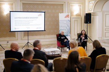 Фото 2 — Планируется ли ослабление валютных ограничений: НБУ встретился с австрийским бизнесом в Украине в ходе второго Австрийского бизнес завтрака