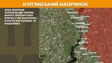 Фото 17 — Карта боевых действий в Украине на 12 июня 2026 года