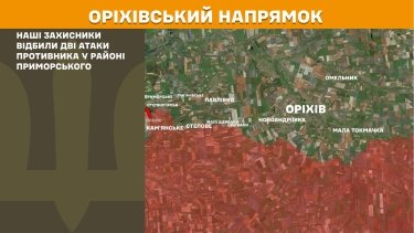 Фото 24 — Карта боевых действий в Украине на 7 февраля 2026 года