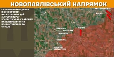 Фото 21 — Карта боевых действий в Украине на 1 марта 2025 года
