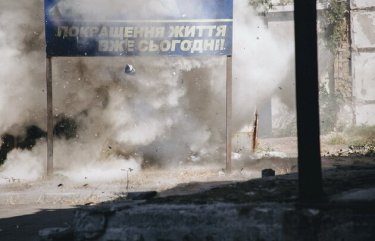 Фото 28 — Создание коллективной памяти: о фильме "Иловайск 2014. Батальон "Донбасс""