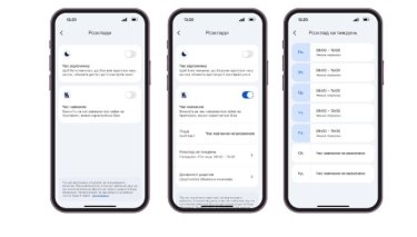 Фото 3 — Безопасность в интернете: Google Family Link вводит новые функции родительского контроля