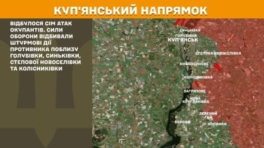 Фото 14 — Карта бойових дій в Україні на 14 липня 2025 року