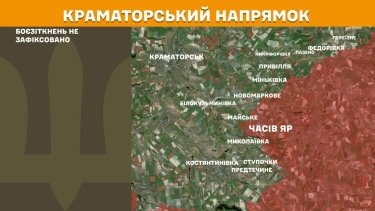 Фото 21 — Карта боевых действий в Украине на 3 декабря 2025 года