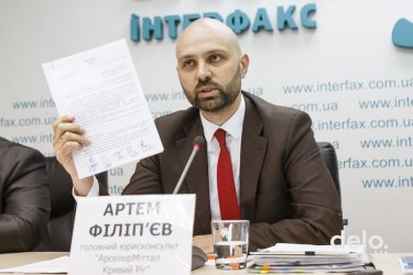 Фото 4 — Internet: 7 книжок про найпотужніший інструмент для розвитку