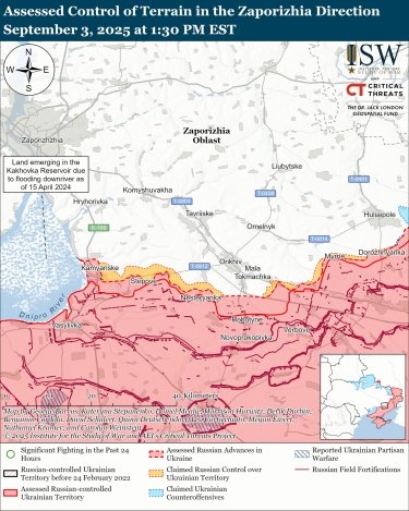 Фото 4 — Карта боевых действий в Украине на 4 сентября 2025 года