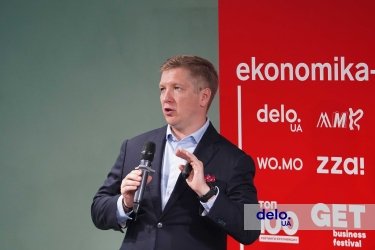 Фото 3 — Понад 30 провідних HRD поділилися трендами українського ринку праці на HR Wisdom Summit 2023