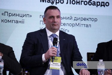 Мауро Лонгобардо