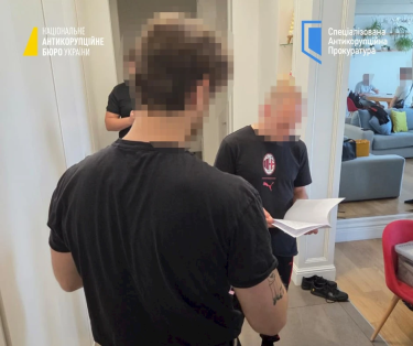 Фото 4 — НАБУ викрило схему заволодіння 18 га землі на понад 160 млн грн: підсанкційний екснардеп та столична забудовниця під підозрою