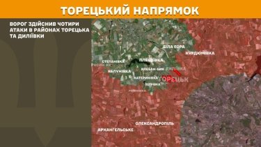Фото 18 — Карта бойових дій в Україні на 8 липня 2025 року