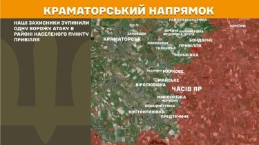 Фото 22 — Карта боевых действий в Украине на 4 июня 2026 года