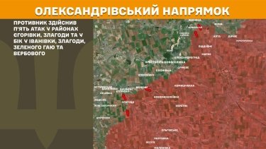 Фото 22 — Карта боевых действий в Украине на 7 февраля 2026 года