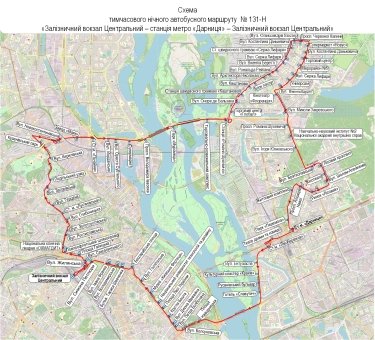 Фото 2 — Київ запускає нічні автобуси від центрального залізничного вокзалу