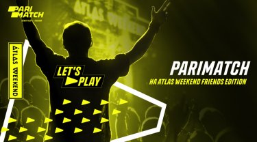 Фото 2 — На Atlas Weekend откроется Let's Play Zone с чемпионатом по CS:GO и Dota 2 и бассейном